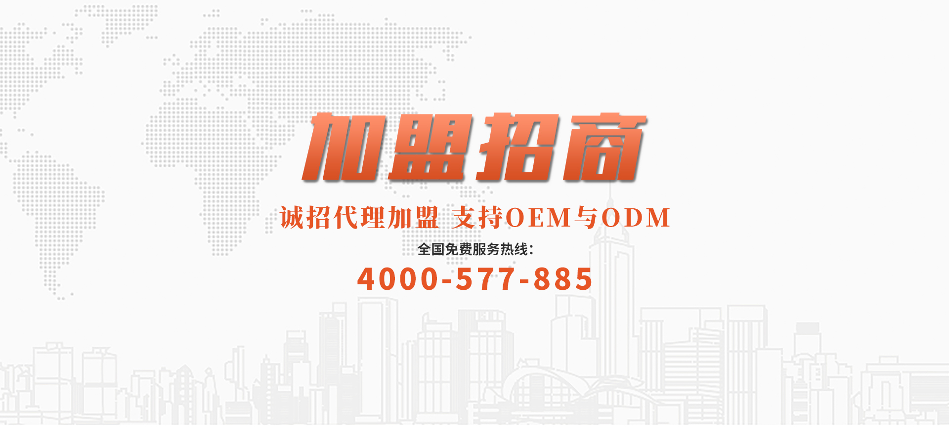 联系永利皇宫463cc